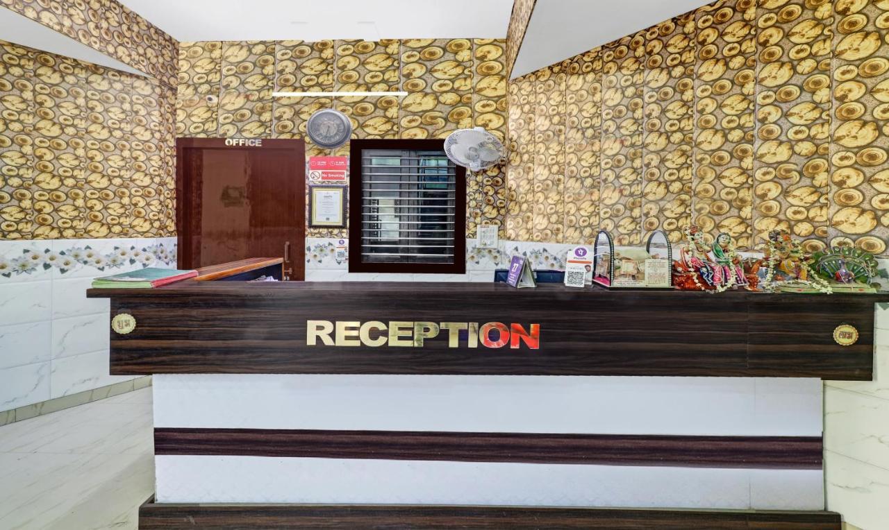 Hotel Pragati Palace Mathura Exterior photo